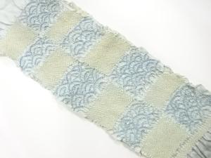 正絹　絞り　帯揚げ